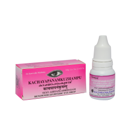 Kachayapanam Kuzhampu 10ml by Kottakkal