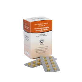Kottakkal Gorochanadi Gulika – 100 Tablets - Traditional Ayurvedic Medicine for Fever, Fatigue & Respiratory Health