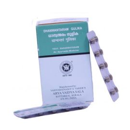 Dhanwantaram Gulika 100 pills by Kottakkal