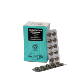 Manasamithra Vatakam (100 tablets) by Kottakkal
