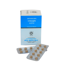 Vayu Gulika for Asthma & Vata Disorders - 100 Tablets – Kottakkal