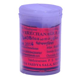 Virechana Gulika 100nos by Kottakkal