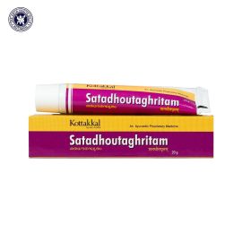 Satadhauta Ghritam Cream – 20g Lami Tube | Kottakkal Ayurveda | Soothing Herbal Skin Moisturizer