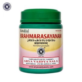 Brahma Rasayanam 500gm by Kottakkal