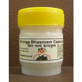 AVP SHRINGA BHASMAM Capsules [15 CAPS]
