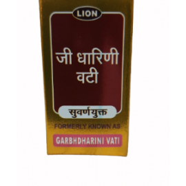 G Dharini Vati (Garbhdharini vati) with gold - for Women’s Reproductive Support 60 Tabs – Lion Brand