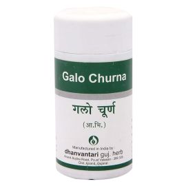 Galo Churna 60gm by Dhanvantari, Useful as General Tonic & Blood Purifier