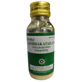 Gandhaka Tailam 50ml by kottakkal