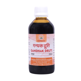 Gandhak Druti 250ml by Swami Ayurved | Ayurvedic Remedy for Skin & Respiratory Health