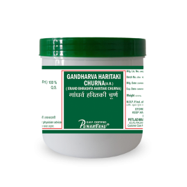 Gandharva Haritaki Churna (500 gm) by Punarvasu