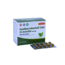 GANDHARVAHASTADI TAILA 21 AVARTITA 600MG SOFTGEL CAPSULES 100 Nos - Sahasrayogam