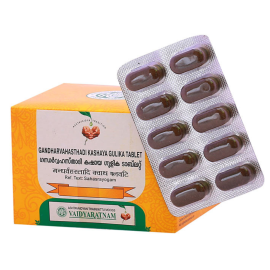 GANDHARVAHATADI KASHAYA GULIKA TABLET 100 Nos x 2 Packs