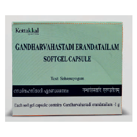Gandharvahasthadi Eranada Tailam Soft Gel Capsule - 100 Nos - Kottakkal