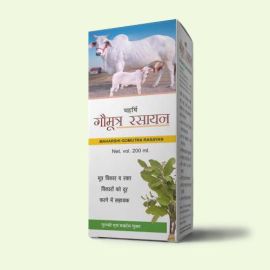 GOMUTRA RASAYAN (200 ml) by Maharshi Badri, Relieves Urinary System Disorders