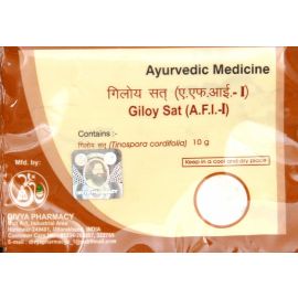 Divya GILOY (Amrita) SAT - 10 gm