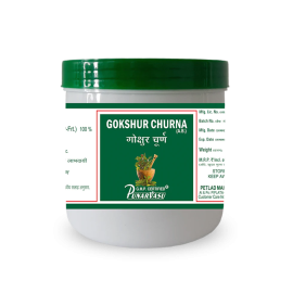Gokshur Churna (500 gm) by Punarvasu