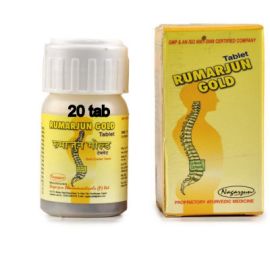 Rumarjun Gold Tablet (20 tablets) by Nagarjun