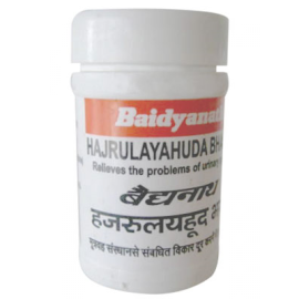 Baidyanath Hajrulayahuda Bhasma 10gm