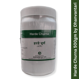 Harde Churna 500gm by Dhanvantari, Useful as Laxative, Digestive & in Loss of Appetite