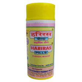 Hariras Pills 5gm