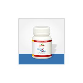 HEMOGLOBE HERBAL CAPSULE 30cap.