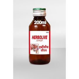 Harbolive Syrup (200 ml) by Punarvasu