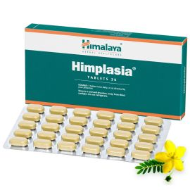 HIMPLASIA TABLETS - 60 Tablets (30 tab x 2 strips) Maintains optimum prostate health and urogenital function 
