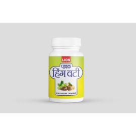 Pachak Hing Vati (50GM) BY LION