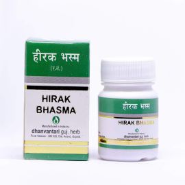 Hirak Bhasma 1gm by Dhanvantari, Useful in Vim, Vigour & Heart Tonic