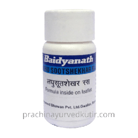 Baidyanath Laghusutshekhar 50 tab