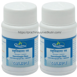 SMRUTISAGAR RASA 120 tab (60*2)