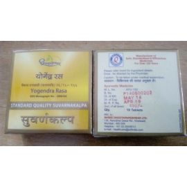 YOGENDRA RAS (10 x 2 = 20 Tablets) - STANDARD QUALITY SUVARNA KALPA