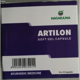 Artilon Softgel Capsules - 100 caps - Nagarjuna
