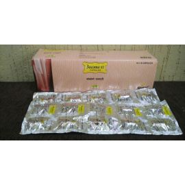 BOCOMO XT (100 CAPSULES)