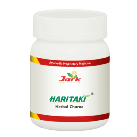 HARITAKI HERBAL CHURN 50gms.