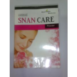 Hariras Snan care powder