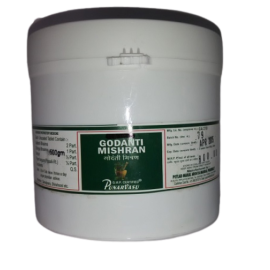 GODANTI MISHRAN TABLETS 500gm