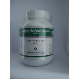 Dashan Sanskar Churna 500gm by Dhanvantari, Useful in Dental Hygiene