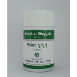 Medohar Guggulu 500gm, by Dhanvantari, Useful in Obesity, Excess Fat