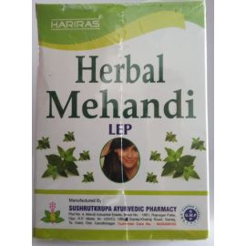 Hariras Herbal Mahendi 100gm