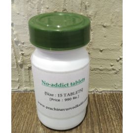No-addict tablets 20 Nos