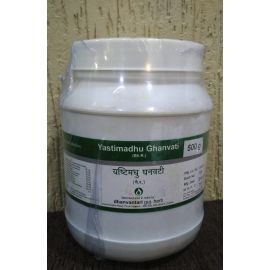 Yastimadhu Ghanvati 500gm by Dhanvantari, Useful in Cough & Throat Disease