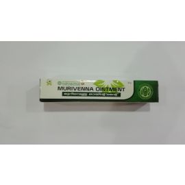 Vaidyaratnam MURIVENNA OINTMENT 20 g x 2 Packs