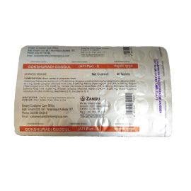 Zandu Gokshuradi Guggul – 40 Tablets | Ayurvedic Support for Urinary & Reproductive Health