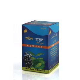 Karela Jamun Powder with Neem (250gm) by Cura