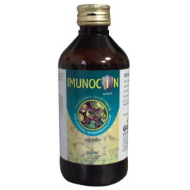 Gufic Imunocin Syrup 200ml
