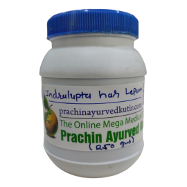 INDRALUPTA HAR LEPAM - 250 gms (100% original) for Alopecia