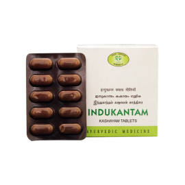 AVN Indukantam Kashayam 120 Tablets (10 Tablets x 12 Strips), for fever and abdominal disorders