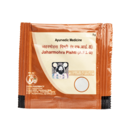 JAHARMOHRA PISHTI (5 GM) by patanjali