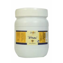 JAMMI'S D'TABS-JAR 500Tabs,Ayurvedic Anti-Diarrhoeal